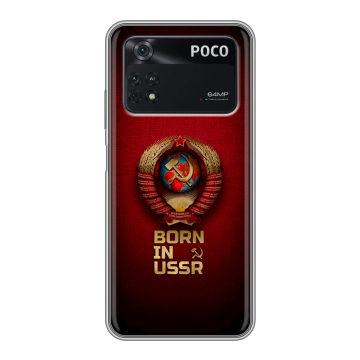 Силиконовый чехол на Xiaomi Poco M4 Pro 4G с принтом Флаг Герб СССР Силиконовый чехол на Xiaomi Poco M4 Pro 4G с принтом Флаг Герб СССР