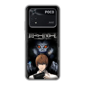 Силиконовый чехол на Xiaomi Poco M4 Pro 4G с принтом Death note Тетрадь смерти Силиконовый чехол на Xiaomi Poco M4 Pro 4G с принтом Death note Тетрадь смерти