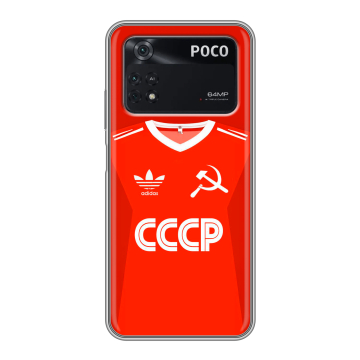 Силиконовый чехол на Xiaomi Poco M4 Pro 4G с принтом Флаг Герб СССР Силиконовый чехол на Xiaomi Poco M4 Pro 4G с принтом Флаг Герб СССР