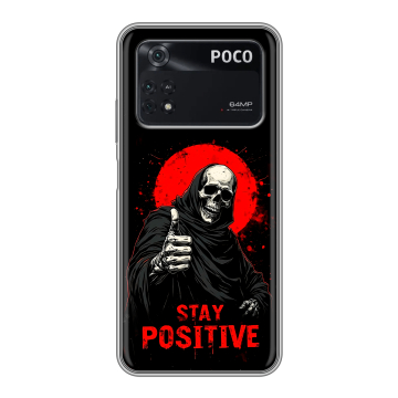 Силиконовый чехол на Xiaomi Poco M4 Pro 4G с принтом смешной скелет Силиконовый чехол на Xiaomi Poco M4 Pro 4G с принтом смешной скелет