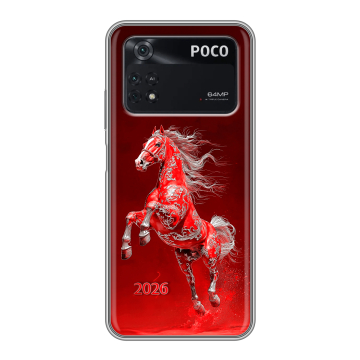 Силиконовый чехол на Xiaomi Poco M4 Pro 4G с принтом Новый год Силиконовый чехол на Xiaomi Poco M4 Pro 4G с принтом Новый год
