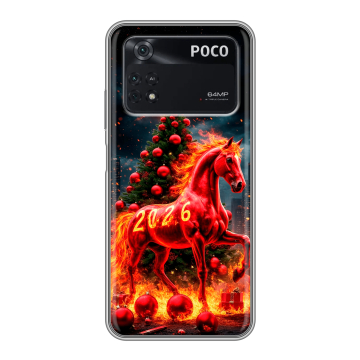 Силиконовый чехол на Xiaomi Poco M4 Pro 4G с принтом Новый год Силиконовый чехол на Xiaomi Poco M4 Pro 4G с принтом Новый год