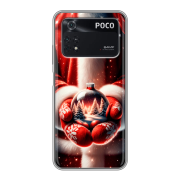 Силиконовый чехол на Xiaomi Poco M4 Pro 4G с принтом Новый год Силиконовый чехол на Xiaomi Poco M4 Pro 4G с принтом Новый год
