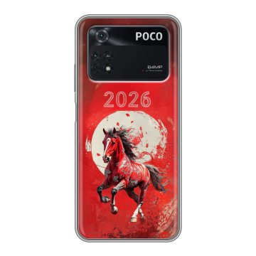 Силиконовый чехол на Xiaomi Poco M4 Pro 4G с принтом Новый год Силиконовый чехол на Xiaomi Poco M4 Pro 4G с принтом Новый год
