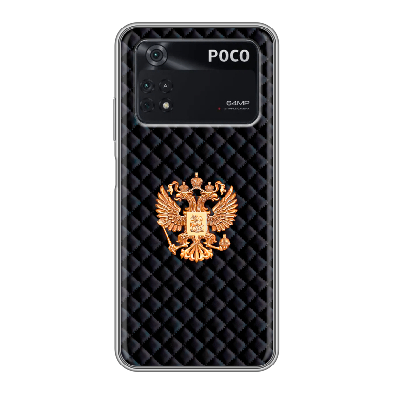 Силиконовый чехол на Xiaomi Poco M4 Pro 4G с принтом Герб России принт Силиконовый чехол на Xiaomi Poco M4 Pro 4G с принтом Герб России принт