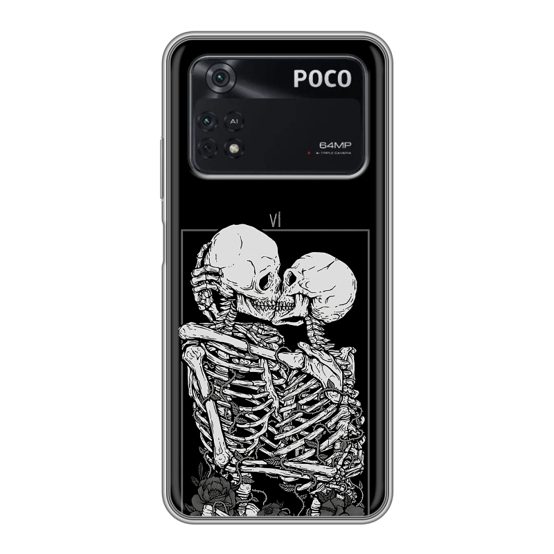 Силиконовый чехол на Xiaomi Poco M4 Pro 4G с принтом Поцелуй скелетов Силиконовый чехол на Xiaomi Poco M4 Pro 4G с принтом Поцелуй скелетов