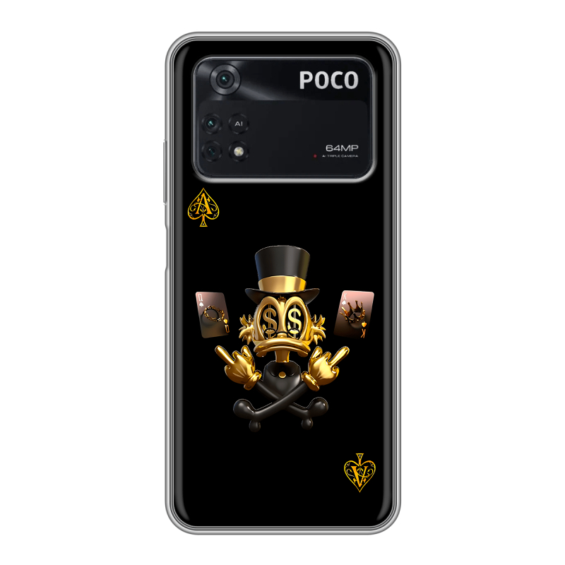 Силиконовый противоударный чехол на Xiaomi Poco M4 Pro 4G с принтом Золотой скрудж макдак Силиконовый противоударный чехол на Xiaomi Poco M4 Pro 4G с принтом Золотой скрудж макдак