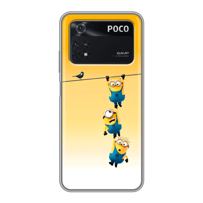 Силиконовый противоударный чехол на Xiaomi Poco M4 Pro 4G с принтом Миньоны Силиконовый противоударный чехол на Xiaomi Poco M4 Pro 4G с принтом Миньоны