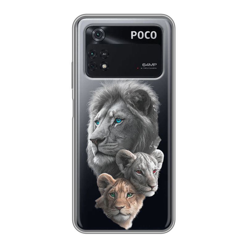 Силиконовый чехол на Xiaomi Poco M4 Pro 4G с принтом Львы Силиконовый чехол на Xiaomi Poco M4 Pro 4G с принтом Львы