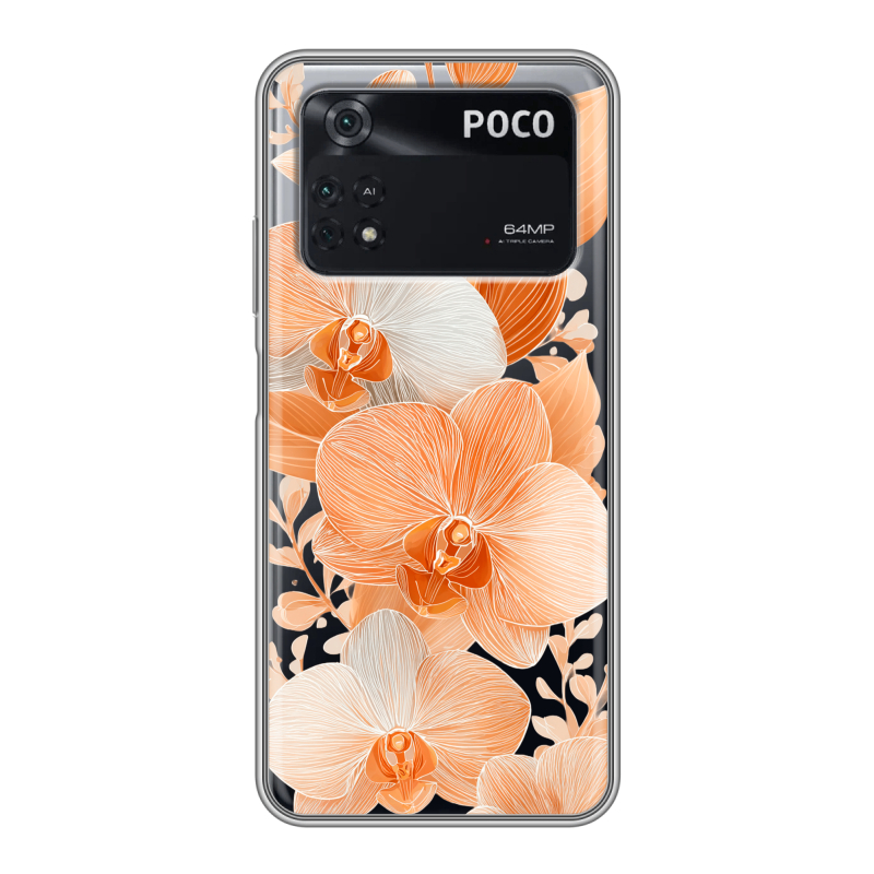 Силиконовый чехол на Xiaomi Poco M4 Pro 4G с принтом Бежевые цветы Силиконовый чехол на Xiaomi Poco M4 Pro 4G с принтом Бежевые цветы
