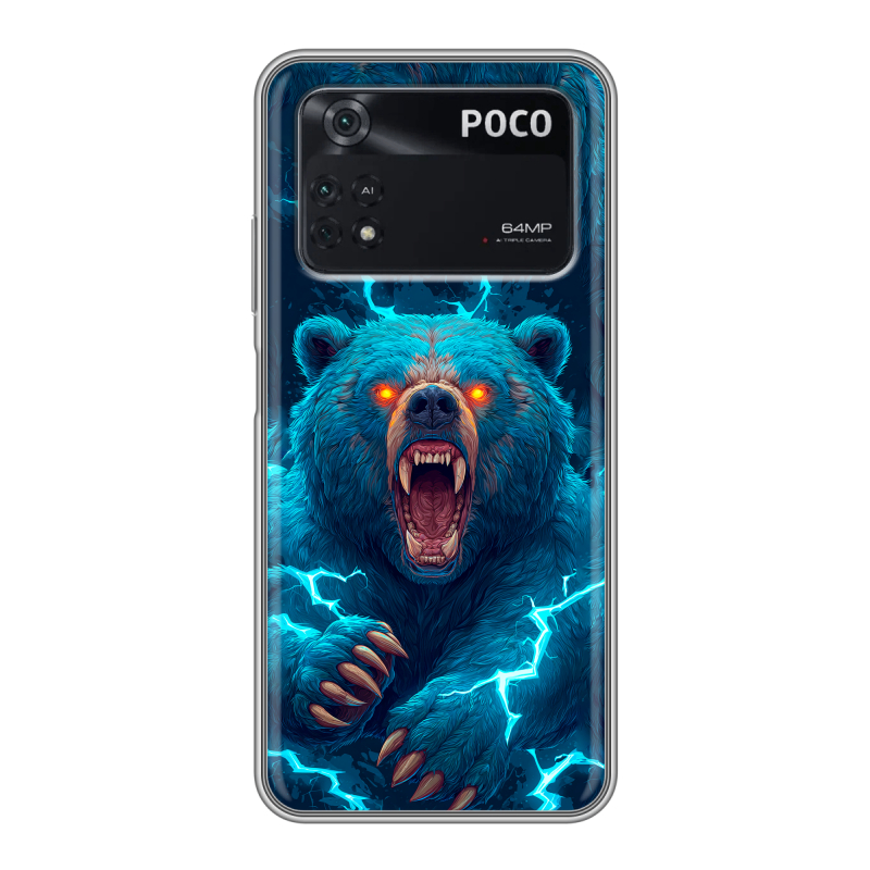 Силиконовый чехол на Xiaomi Poco M4 Pro 4G с принтом Медведь Силиконовый чехол на Xiaomi Poco M4 Pro 4G с принтом Медведь