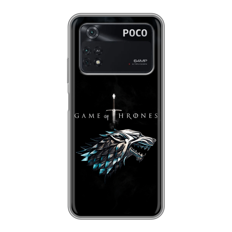 Силиконовый чехол на Xiaomi Poco M4 Pro 4G с принтом Игра Престолов Game Thrones Силиконовый чехол на Xiaomi Poco M4 Pro 4G с принтом Игра Престолов Game Thrones