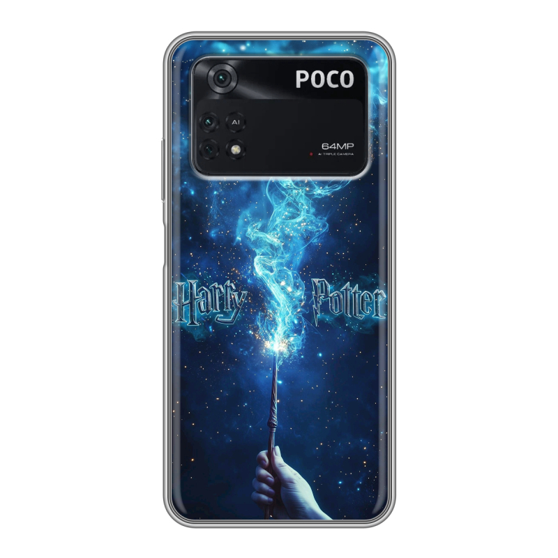 Силиконовый чехол на Xiaomi Poco M4 Pro 4G с принтом Harry Potter Гарри Поттер Силиконовый чехол на Xiaomi Poco M4 Pro 4G с принтом Harry Potter Гарри Поттер