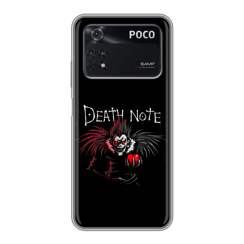 Силиконовый чехол на Xiaomi Poco M4 Pro 4G с принтом Death note Тетрадь смерти Силиконовый чехол на Xiaomi Poco M4 Pro 4G с принтом Death note Тетрадь смерти