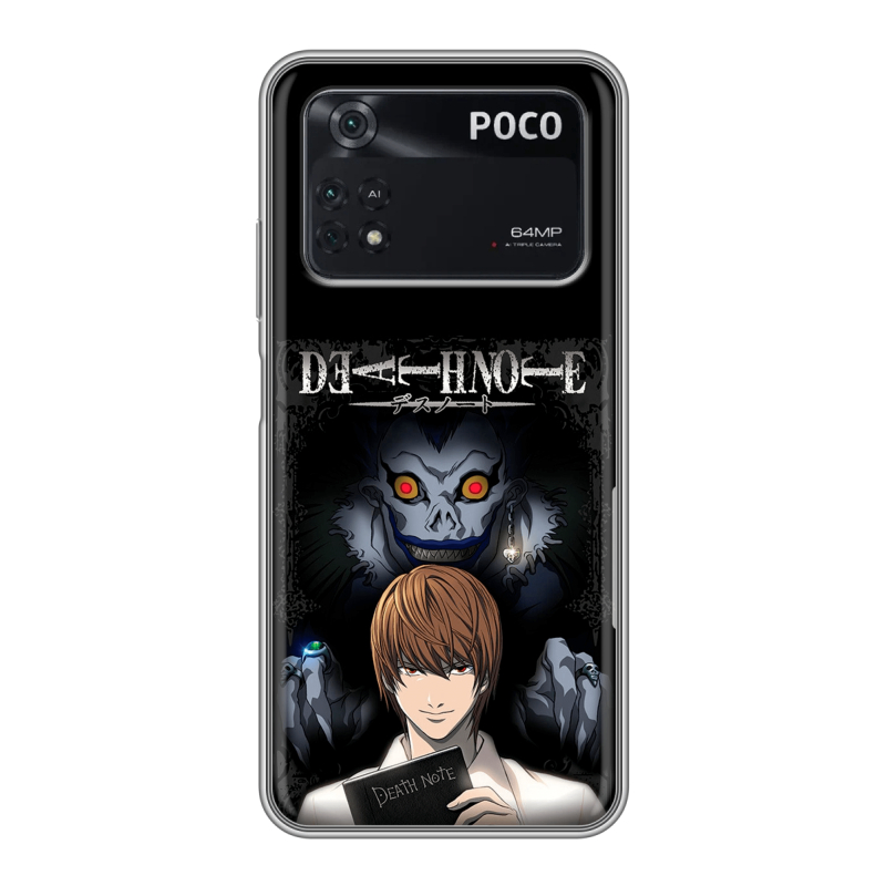 Силиконовый противоударный чехол на Xiaomi Poco M4 Pro 4G с принтом Death note Тетрадь смерти Силиконовый противоударный чехол на Xiaomi Poco M4 Pro 4G с принтом Death note Тетрадь смерти