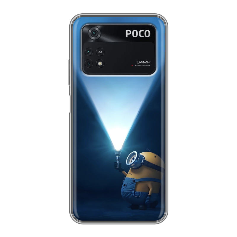 Силиконовый чехол на Xiaomi Poco M4 Pro 4G с принтом Миньоны Силиконовый чехол на Xiaomi Poco M4 Pro 4G с принтом Миньоны