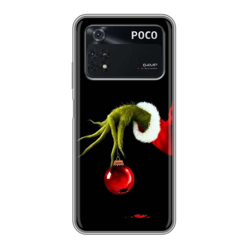 Силиконовый чехол на Xiaomi Poco M4 Pro 4G с принтом Новый год Гринч Силиконовый чехол на Xiaomi Poco M4 Pro 4G с принтом Новый год Гринч