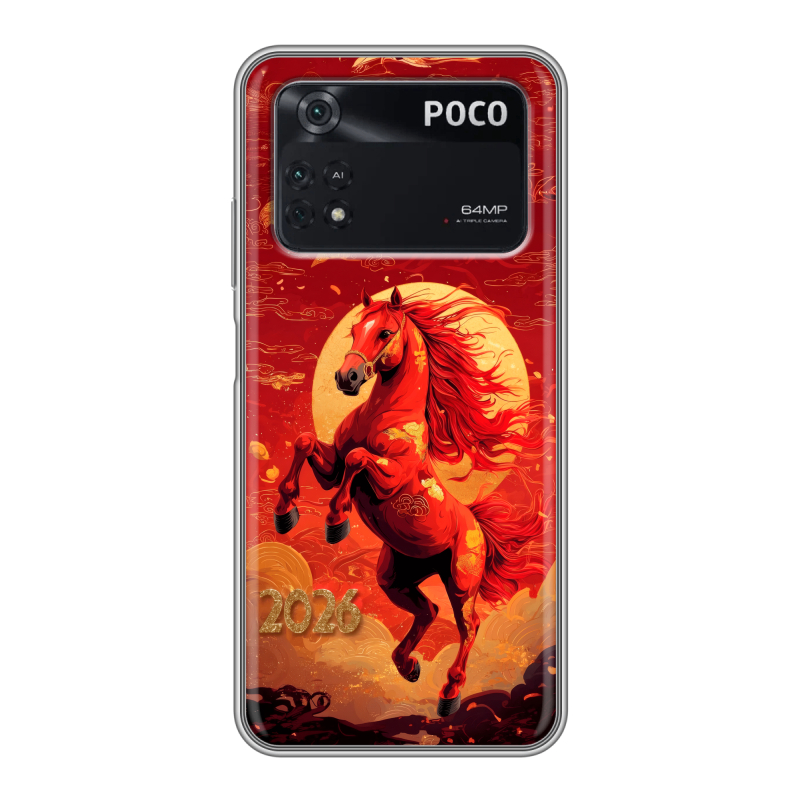 Силиконовый чехол на Xiaomi Poco M4 Pro 4G с принтом Новый год Силиконовый чехол на Xiaomi Poco M4 Pro 4G с принтом Новый год