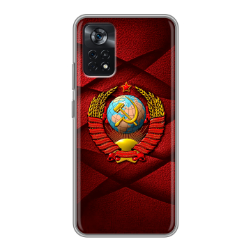 Силиконовый чехол на Xiaomi Poco X4 Pro 5G с принтом Герб СССР Силиконовый чехол на Xiaomi Poco X4 Pro 5G с принтом Герб СССР