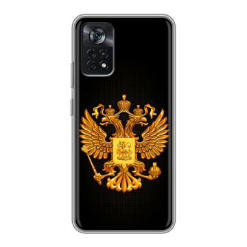 Силиконовый чехол на Xiaomi Poco X4 Pro 5G с принтом Герб России желтый