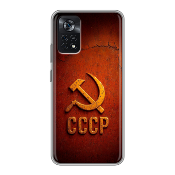 Силиконовый чехол на Xiaomi Poco X4 Pro 5G с принтом Флаг Герб СССР