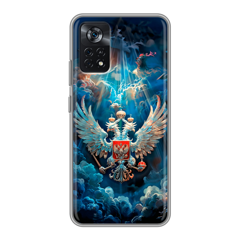 Силиконовый противоударный чехол на Xiaomi Poco X4 Pro 5G с принтом Герб флаг России Силиконовый противоударный чехол на Xiaomi Poco X4 Pro 5G с принтом Герб флаг России