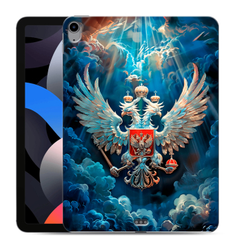 Силиконовый чехол на Ipad Air (2022) с принтом Герб флаг России