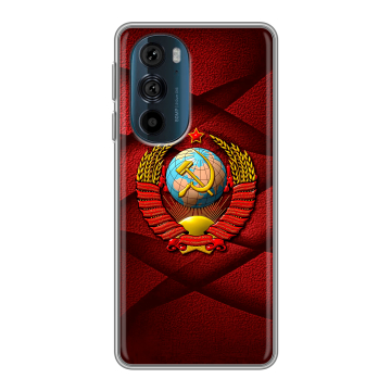 Силиконовый чехол на Motorola Edge 30 Pro с принтом Герб СССР Силиконовый чехол на Motorola Edge 30 Pro с принтом Герб СССР
