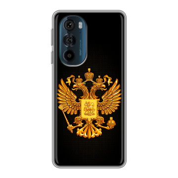 Силиконовый чехол на Motorola Edge 30 Pro с принтом Герб России желтый Силиконовый чехол на Motorola Edge 30 Pro с принтом Герб России желтый