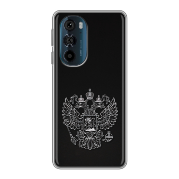 Силиконовый чехол на Motorola Edge 30 Pro с принтом Герб России