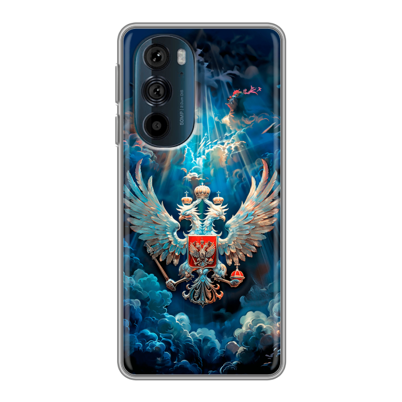 Силиконовый противоударный чехол на Motorola Edge 30 Pro с принтом Герб флаг России Силиконовый противоударный чехол на Motorola Edge 30 Pro с принтом Герб флаг России