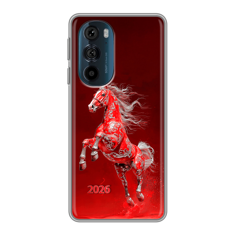 Силиконовый чехол на Motorola Edge 30 Pro с принтом Новый год Силиконовый чехол на Motorola Edge 30 Pro с принтом Новый год