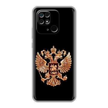 Силиконовый чехол на Xiaomi Redmi 10C с принтом Герб России золотой Силиконовый чехол на Xiaomi Redmi 10C с принтом Герб России золотой