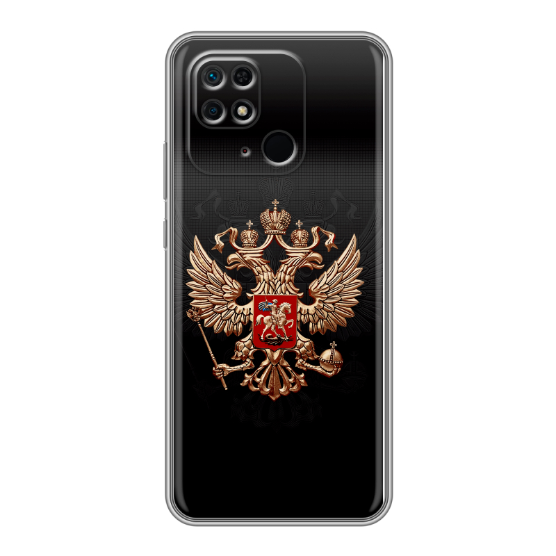 Силиконовый противоударный чехол на Xiaomi Redmi 10C с принтом Герб России Силиконовый противоударный чехол на Xiaomi Redmi 10C с принтом Герб России