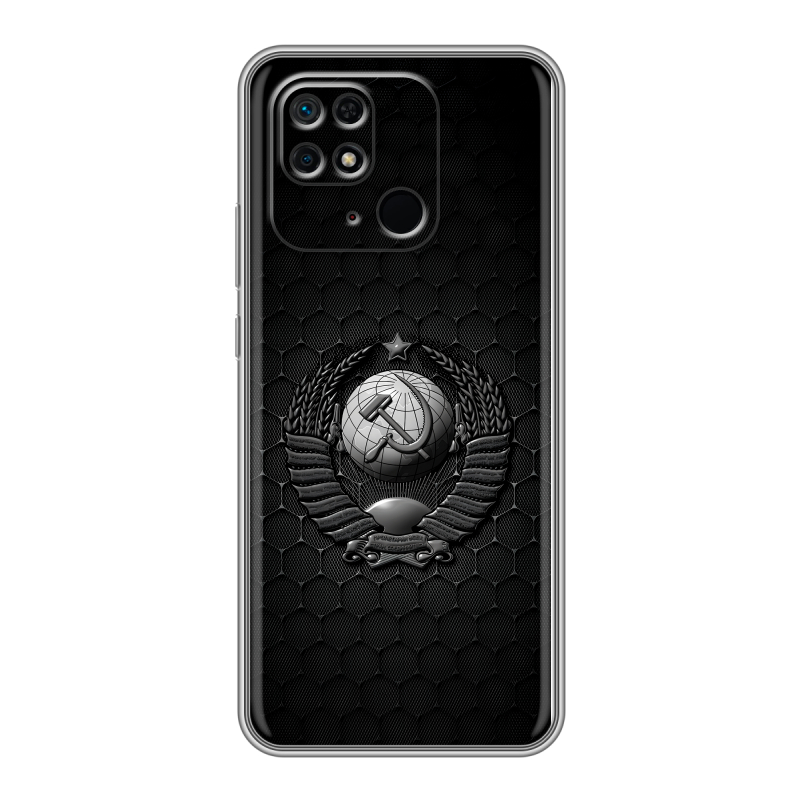 Силиконовый чехол на Xiaomi Redmi 10C с принтом Герб Флаг СССР Силиконовый чехол на Xiaomi Redmi 10C с принтом Герб Флаг СССР
