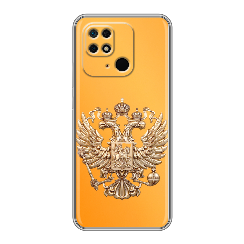 Силиконовый противоударный чехол на Xiaomi Redmi 10C с принтом Герб Флаг России Силиконовый противоударный чехол на Xiaomi Redmi 10C с принтом Герб Флаг России