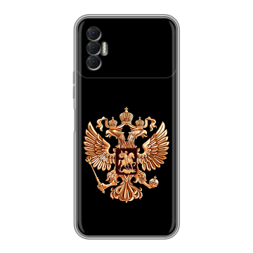 Силиконовый чехол на Tecno Spark 8P с принтом Герб России золотой