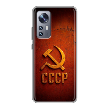 Силиконовый чехол на Xiaomi 12 с принтом Флаг Герб СССР Силиконовый чехол на Xiaomi 12 с принтом Флаг Герб СССР