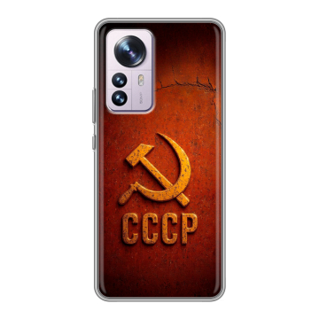 Силиконовый чехол на Xiaomi 12 Pro с принтом Флаг Герб СССР