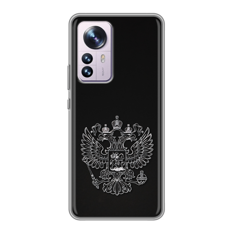 Силиконовый противоударный чехол на Xiaomi 12 Pro с принтом Герб России Силиконовый противоударный чехол на Xiaomi 12 Pro с принтом Герб России