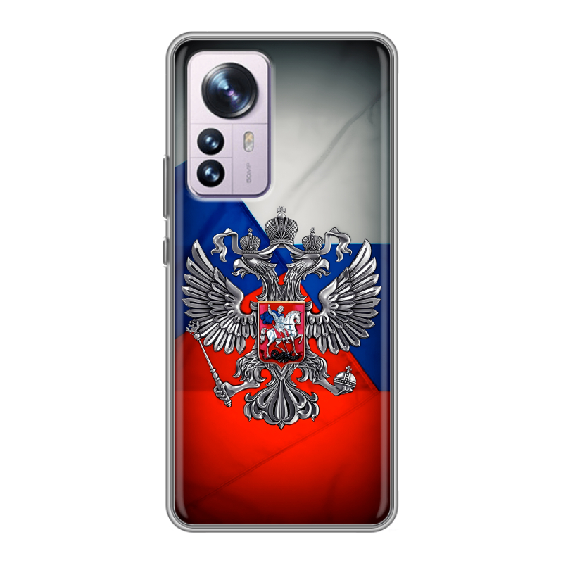Силиконовый чехол на Xiaomi 12 Pro с принтом Флаг России Силиконовый чехол на Xiaomi 12 Pro с принтом Флаг России