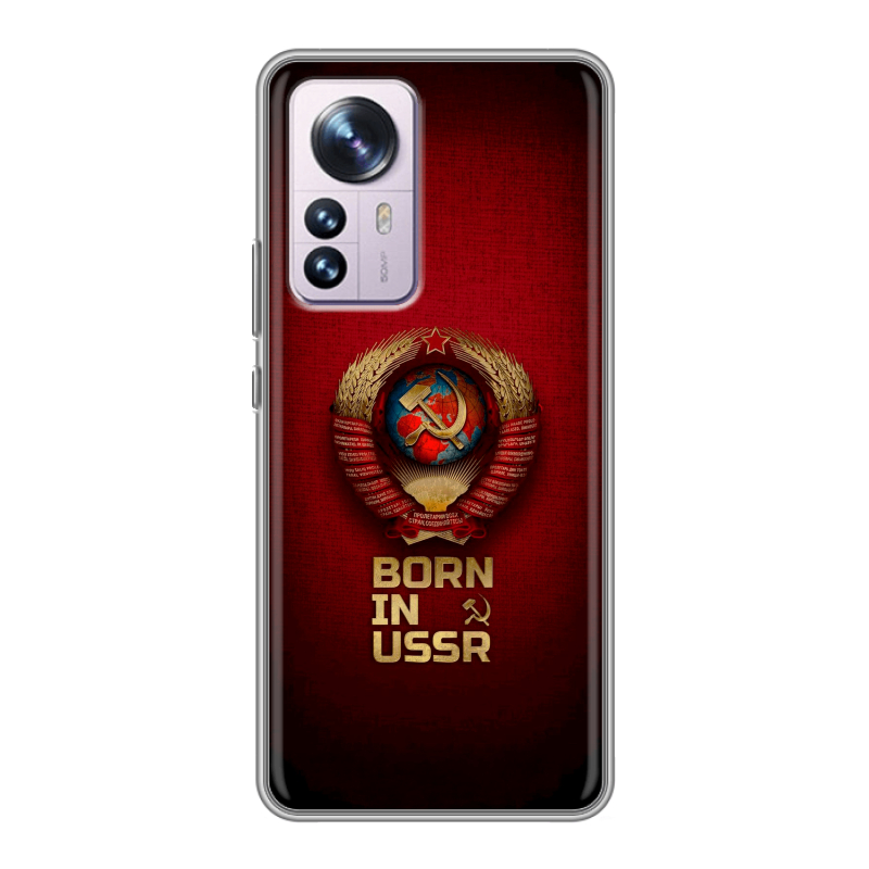 Силиконовый противоударный чехол на Xiaomi 12 Pro с принтом Флаг Герб СССР Силиконовый противоударный чехол на Xiaomi 12 Pro с принтом Флаг Герб СССР