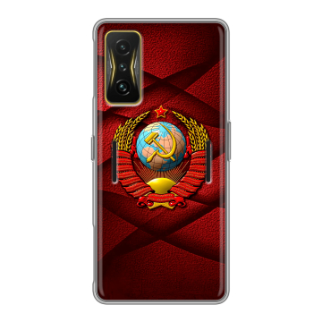 Силиконовый чехол на Xiaomi Poco F4 GT с принтом Герб СССР Силиконовый чехол на Xiaomi Poco F4 GT с принтом Герб СССР