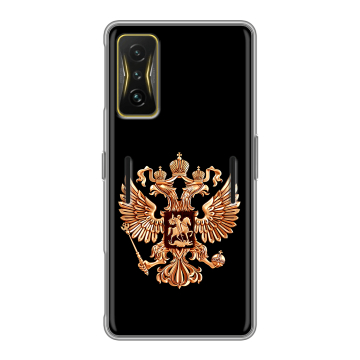 Силиконовый чехол на Xiaomi Poco F4 GT с принтом Герб России золотой Силиконовый чехол на Xiaomi Poco F4 GT с принтом Герб России золотой