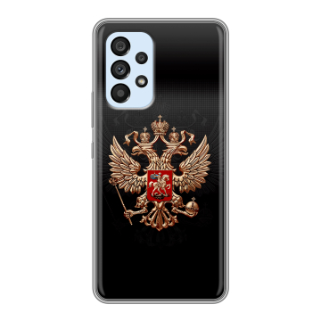 Силиконовый чехол на Samsung Galaxy A33 5G с принтом Герб России