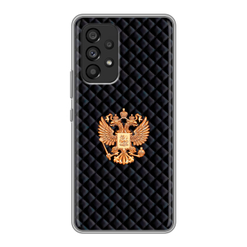 Силиконовый чехол на Samsung Galaxy A53 5G с принтом Герб России принт Силиконовый чехол на Samsung Galaxy A53 5G с принтом Герб России принт