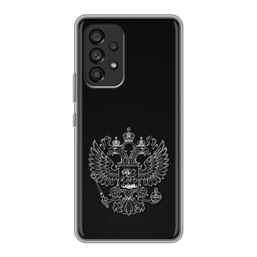 Силиконовый чехол на Samsung Galaxy A53 5G с принтом Герб России Силиконовый чехол на Samsung Galaxy A53 5G с принтом Герб России