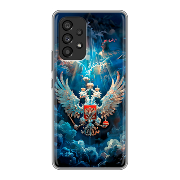 Силиконовый чехол на Samsung Galaxy A53 5G с принтом Герб флаг России Силиконовый чехол на Samsung Galaxy A53 5G с принтом Герб флаг России