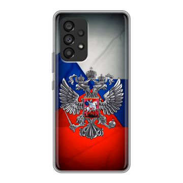 Силиконовый чехол на Samsung Galaxy A53 5G с принтом Флаг России Силиконовый чехол на Samsung Galaxy A53 5G с принтом Флаг России