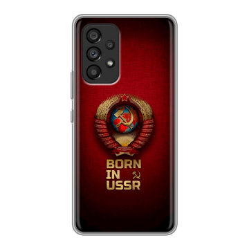 Силиконовый чехол на Samsung Galaxy A53 5G с принтом Флаг Герб СССР